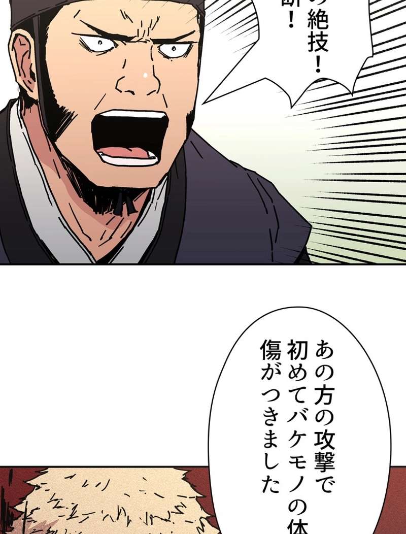 P89