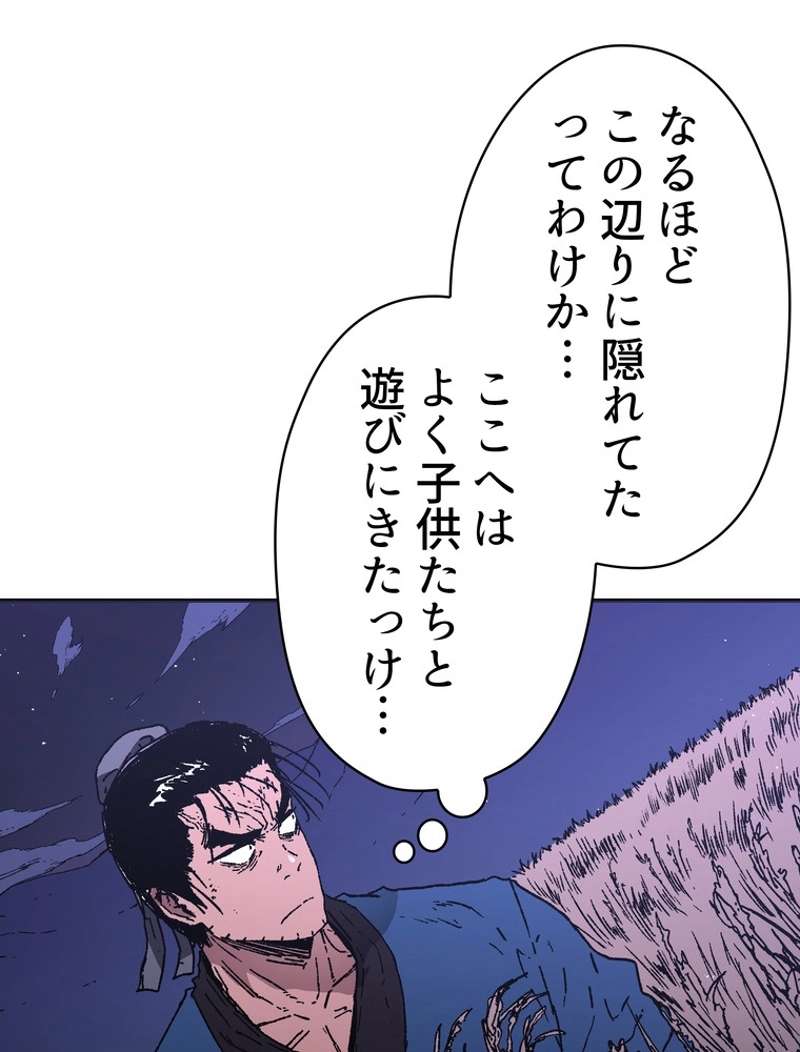 P51