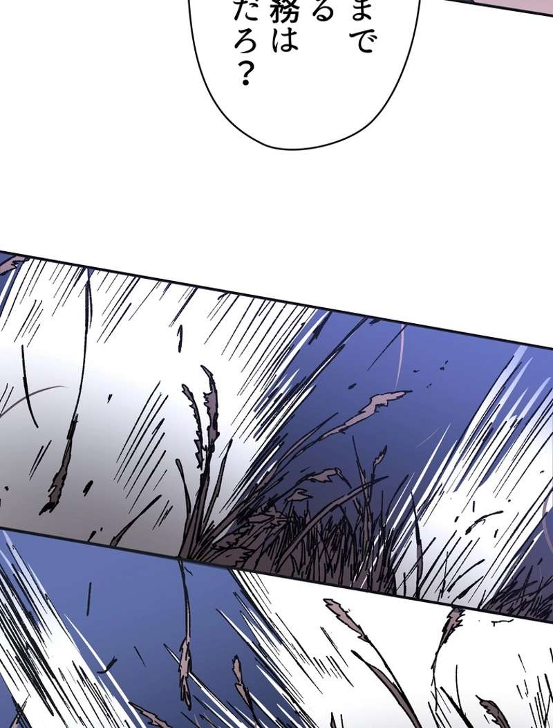 P64