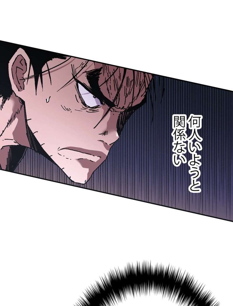 P69