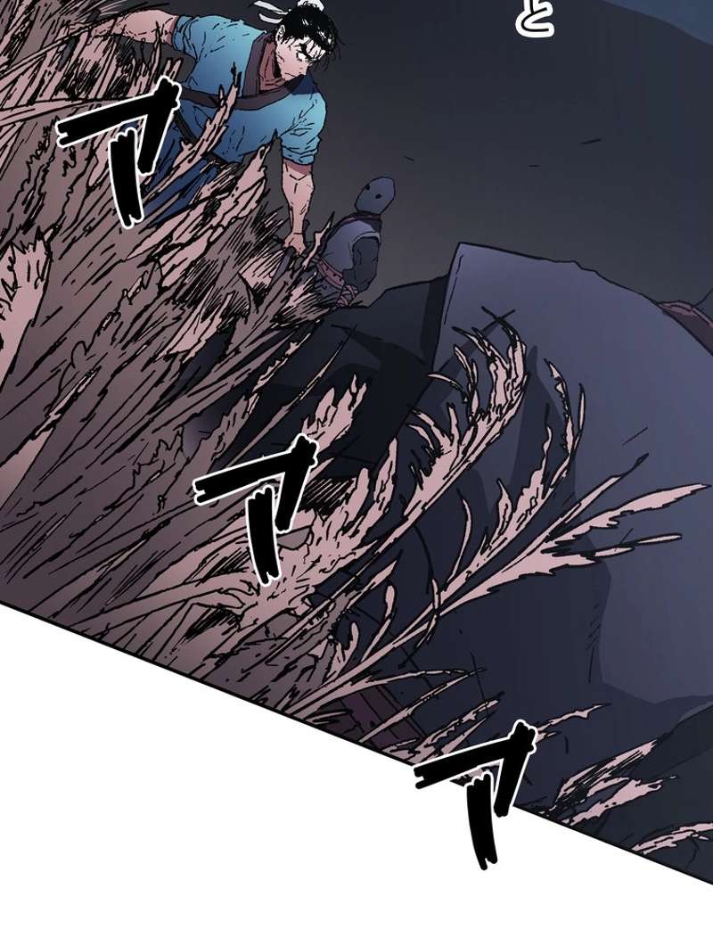 P79