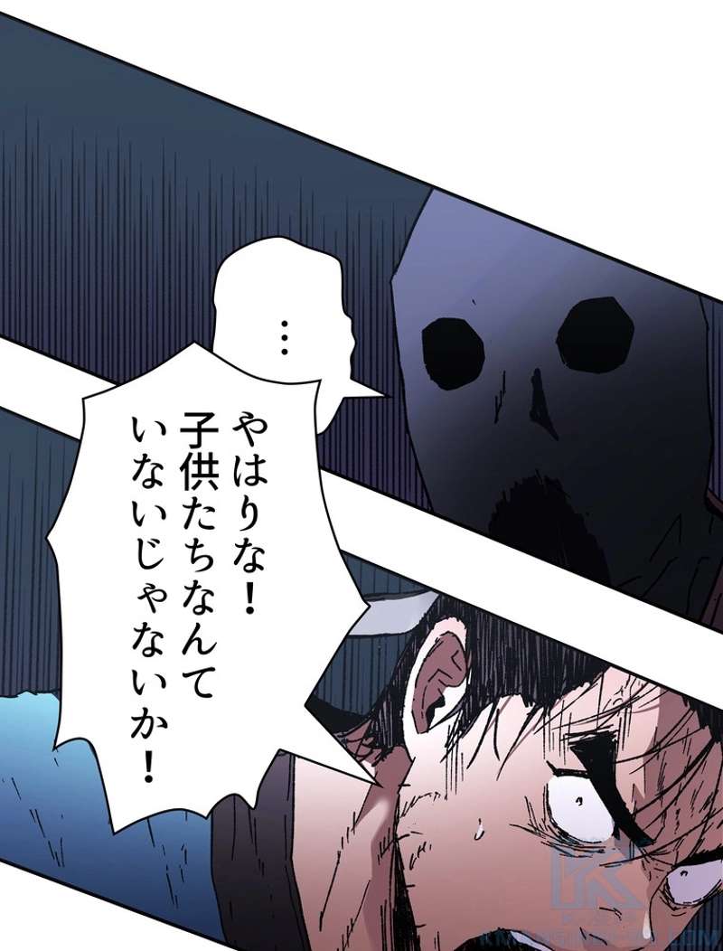 P80
