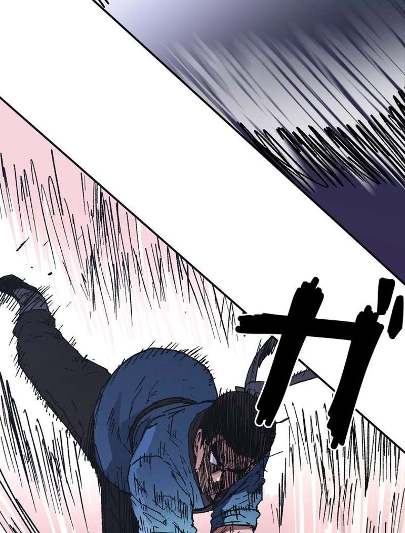 P84