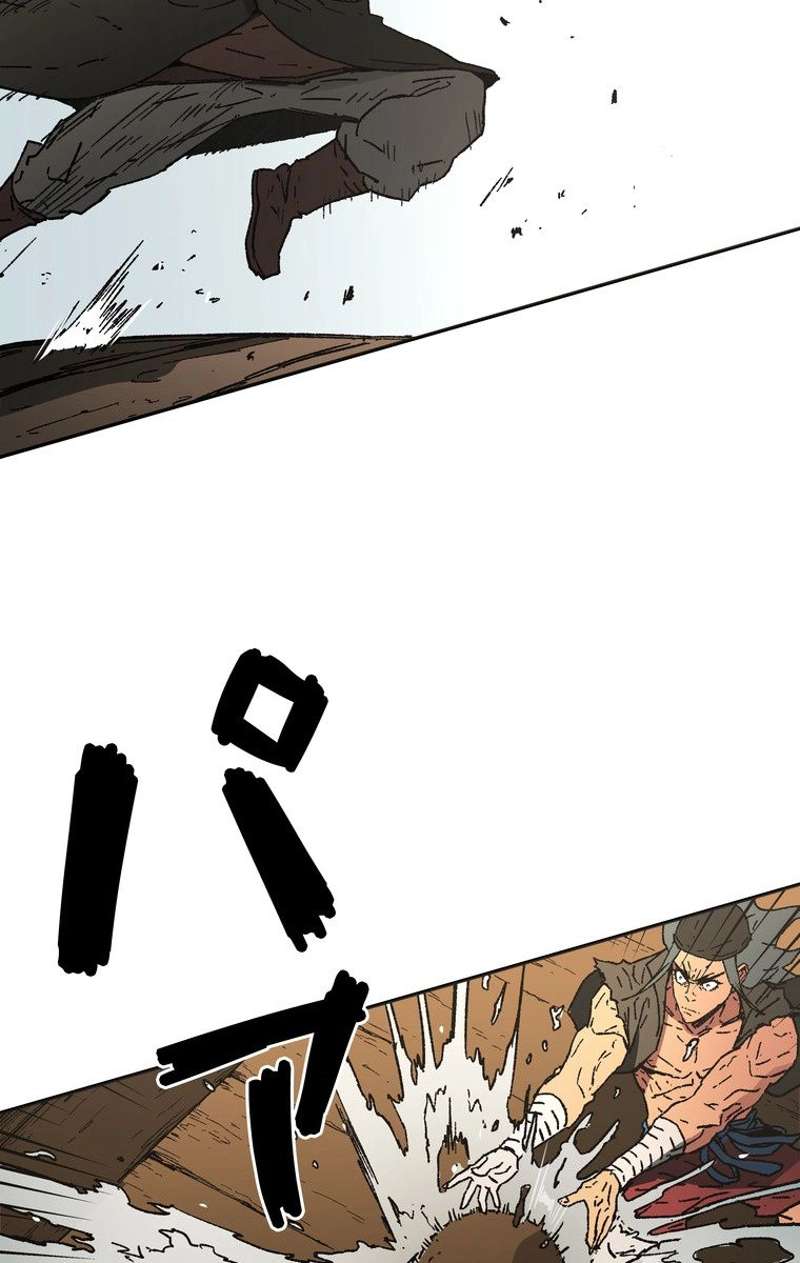 P46