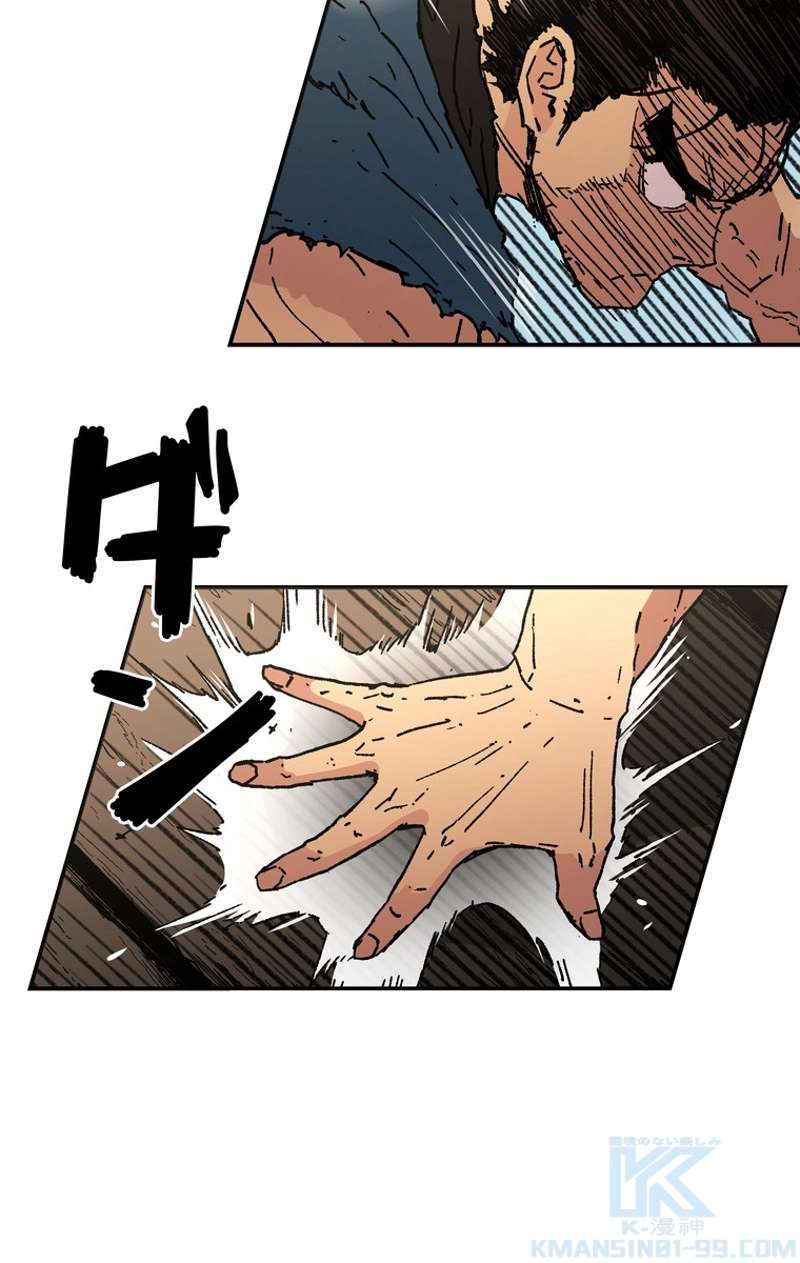 P59