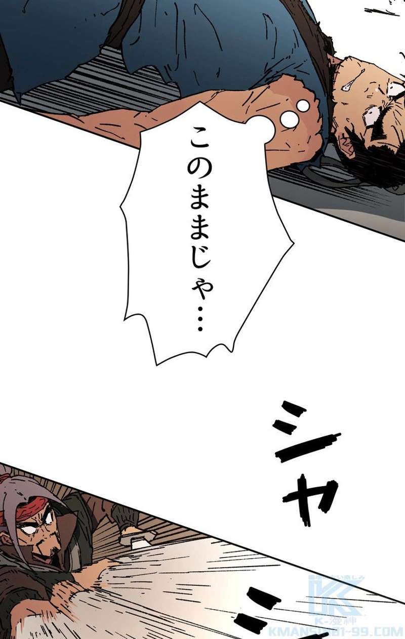 P62