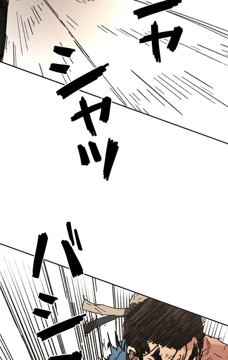 P63