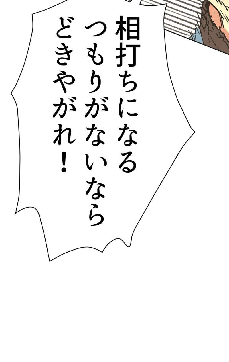 P69