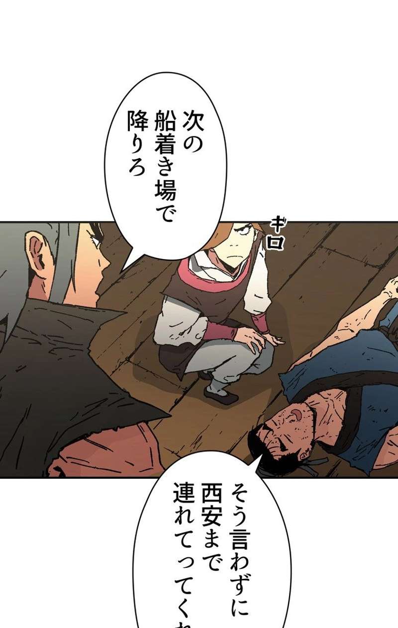 P36