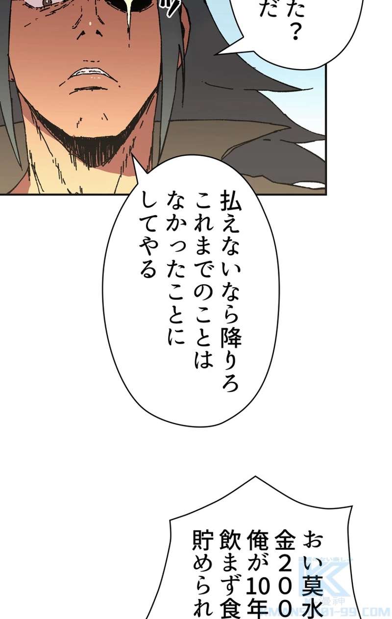 P41