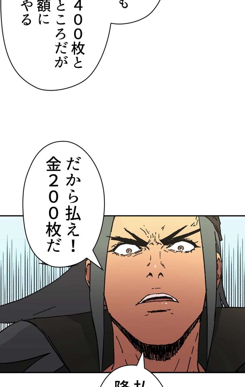 P46