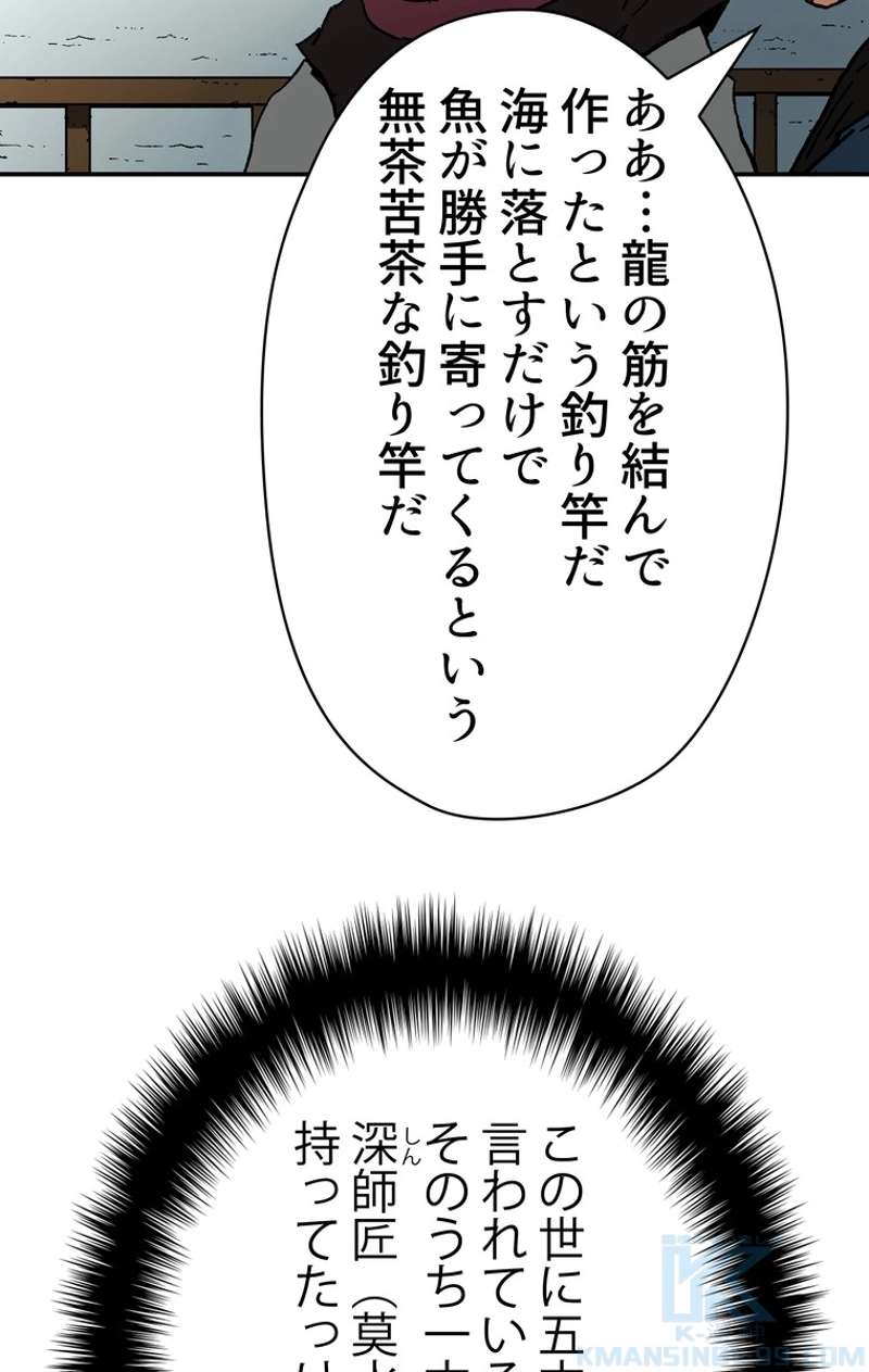 P65