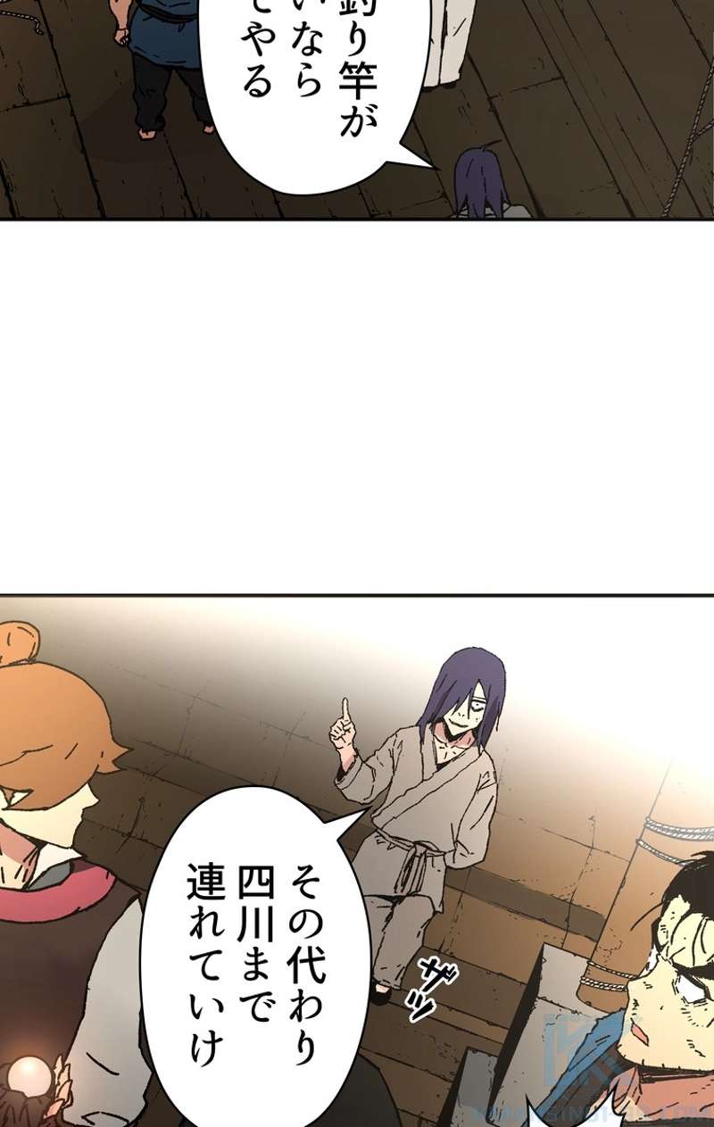 P68
