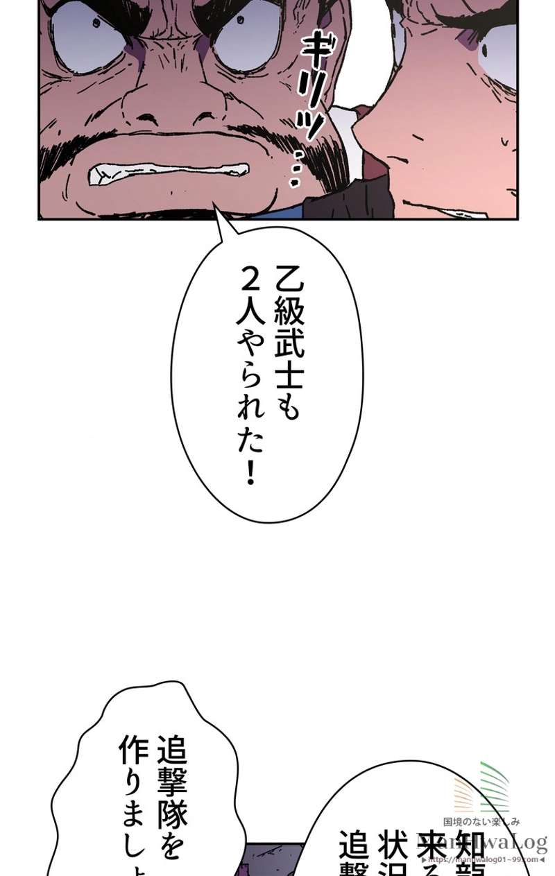 P48