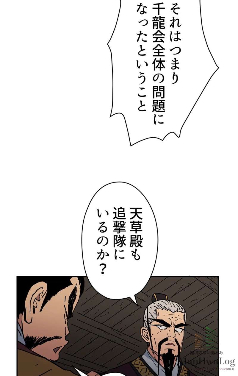 P60