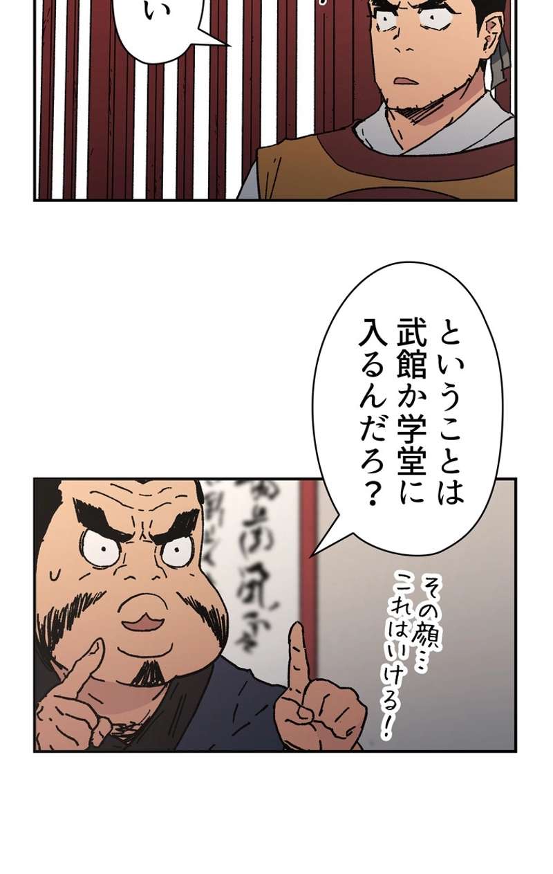 P85