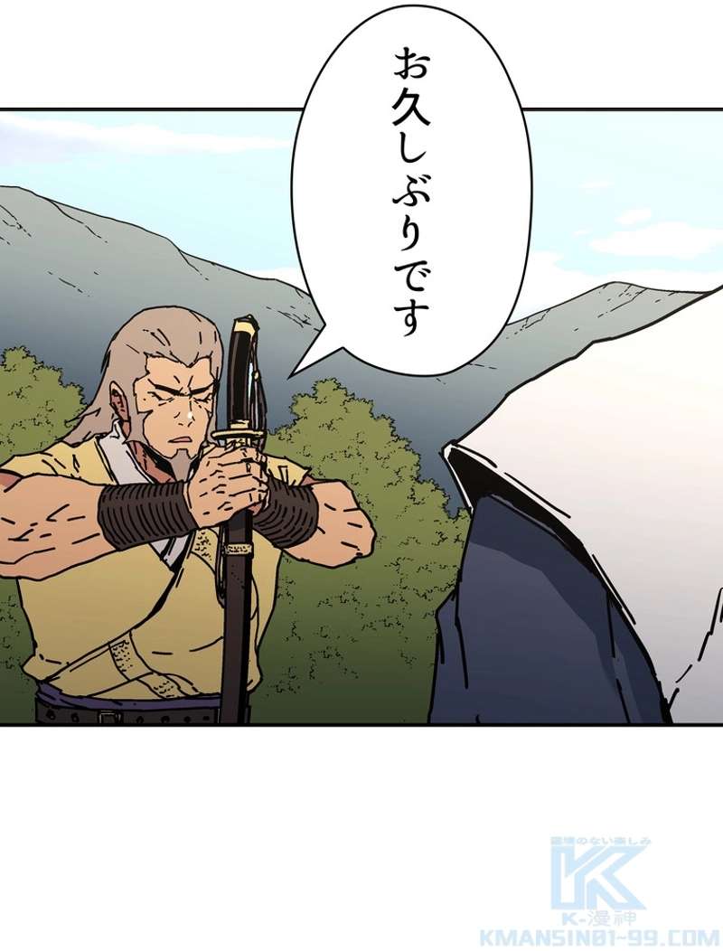 P41