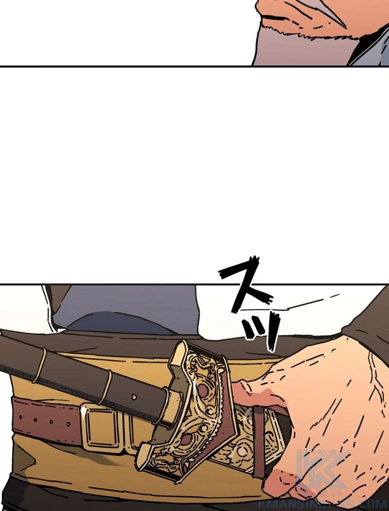 P44