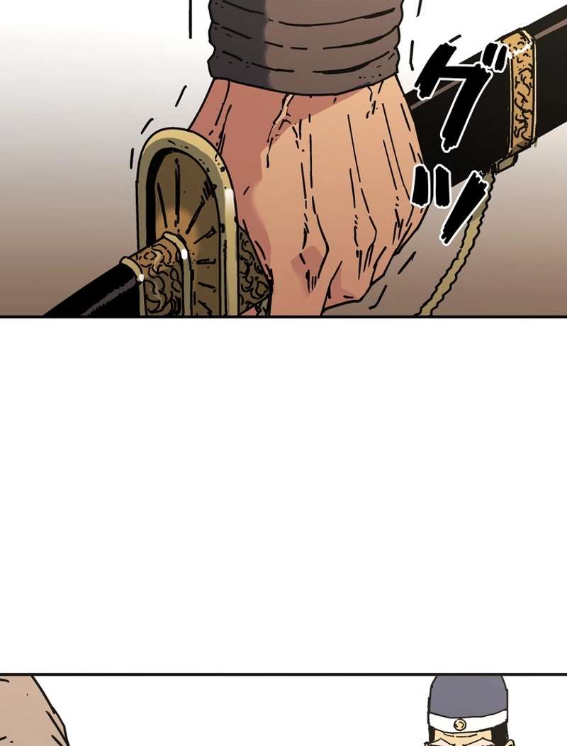 P46