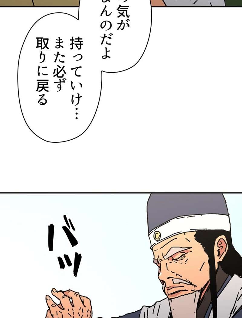 P57