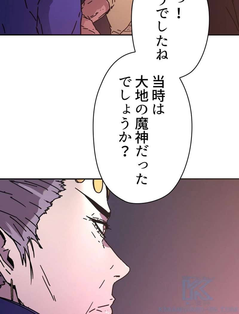 P68