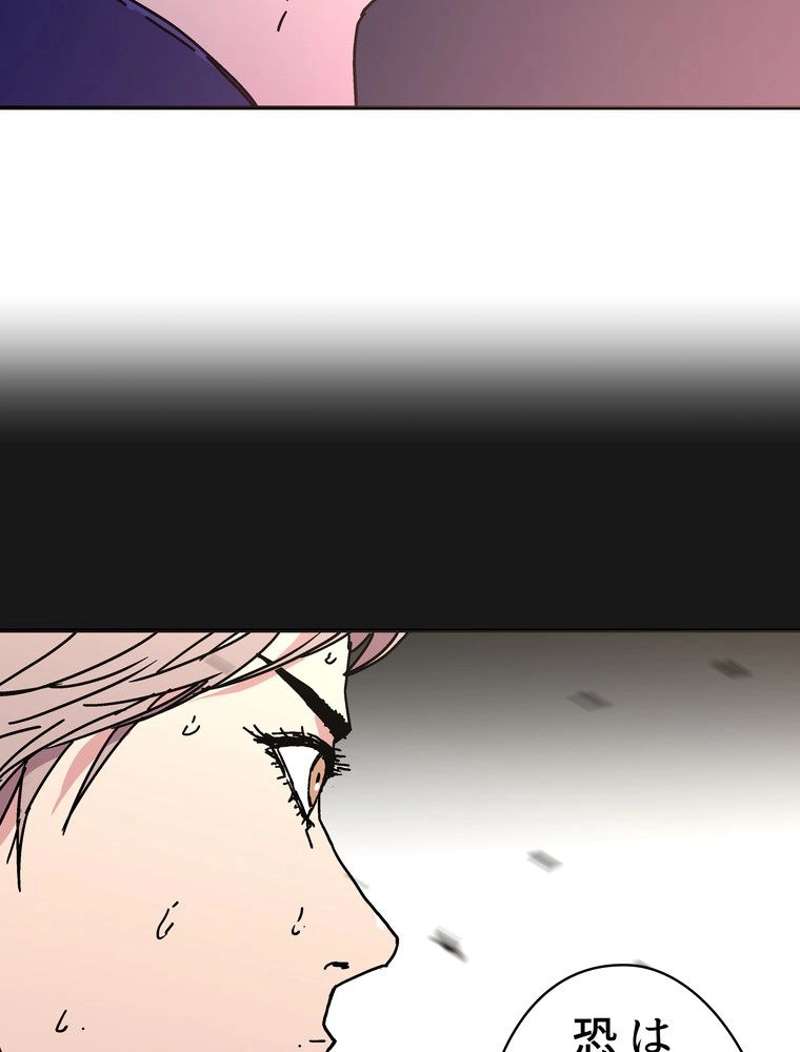 P69