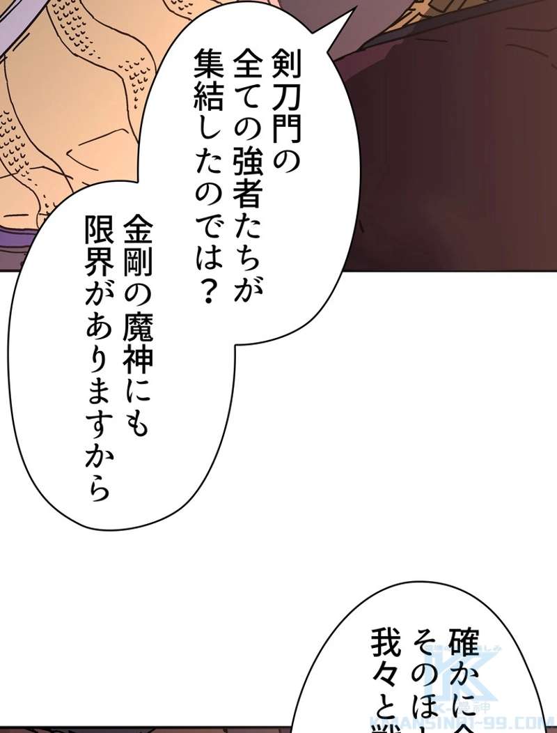 P89