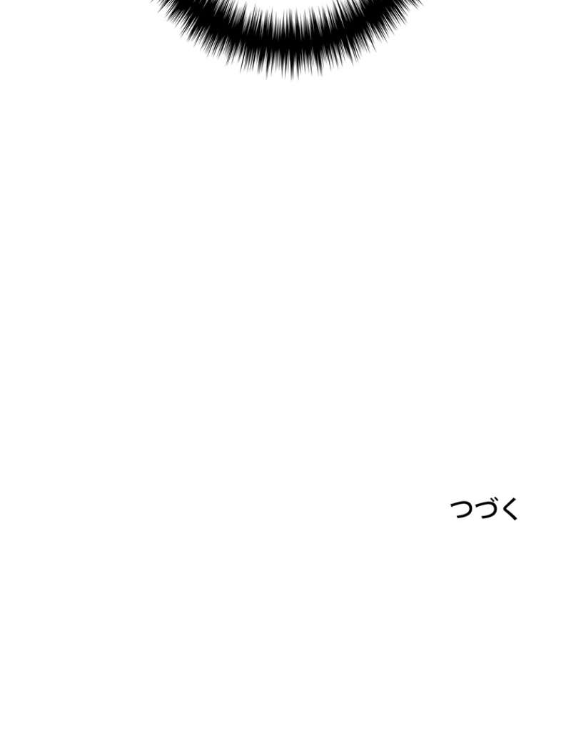 P99