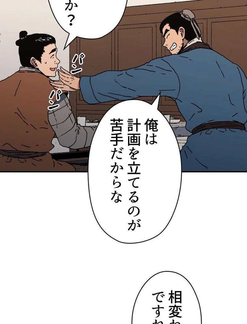 P25