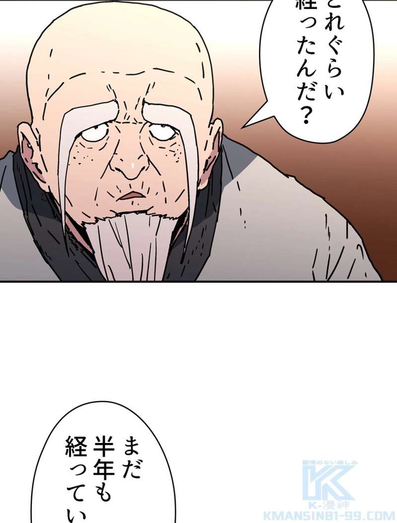P59