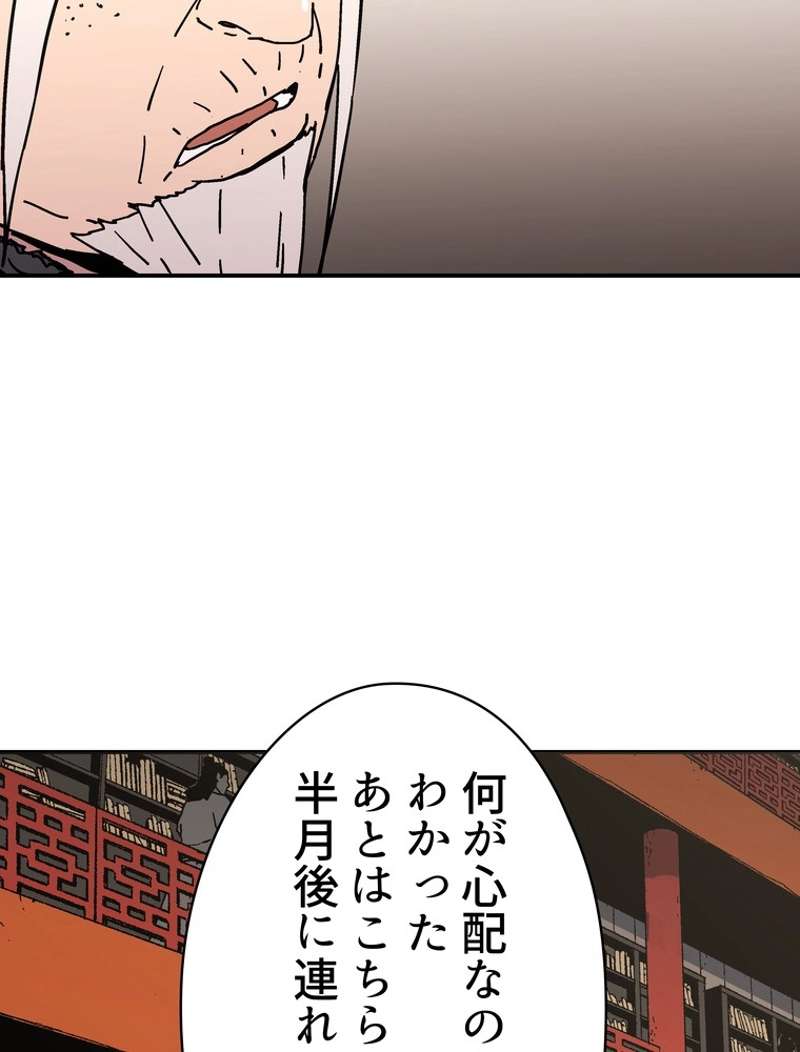 P64