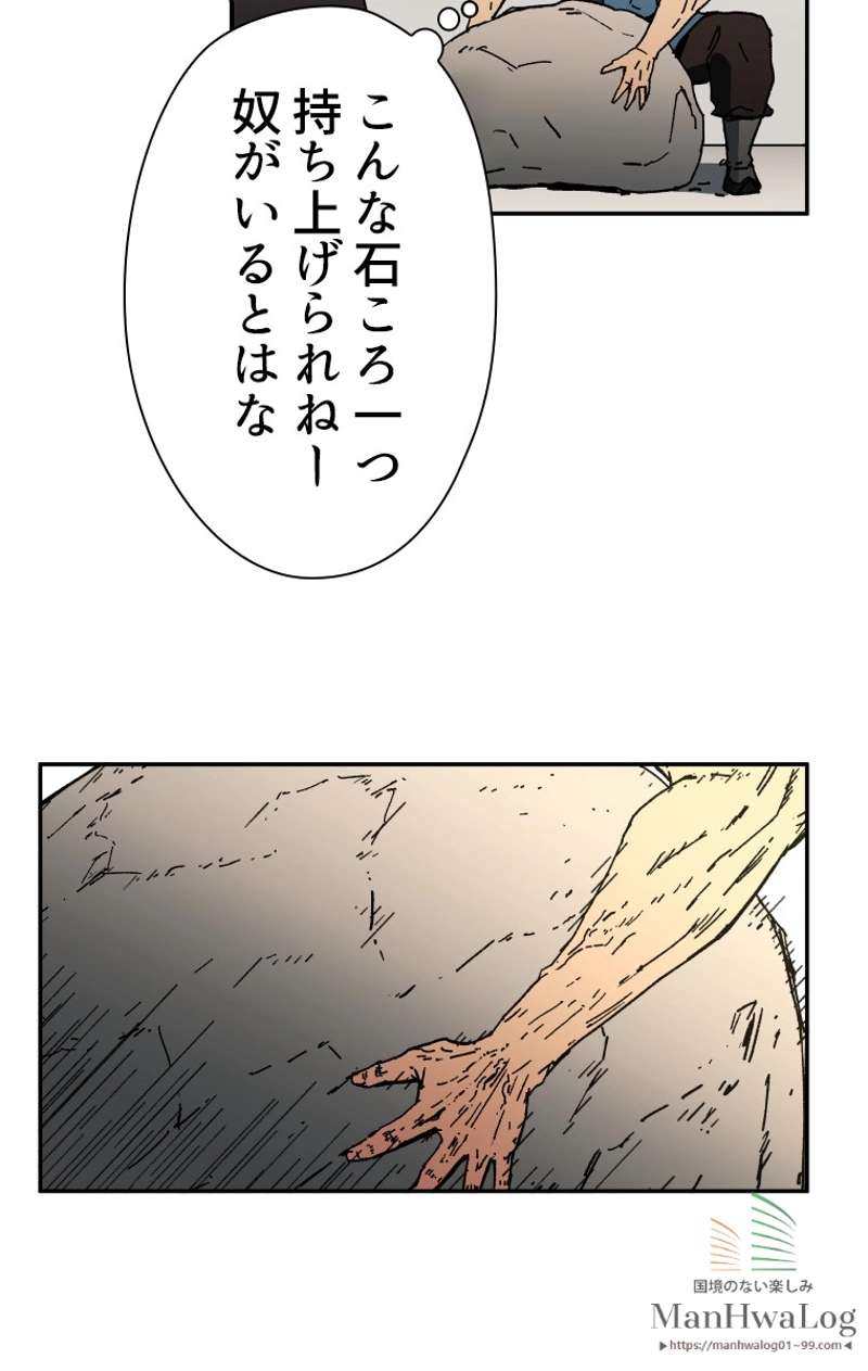 P24