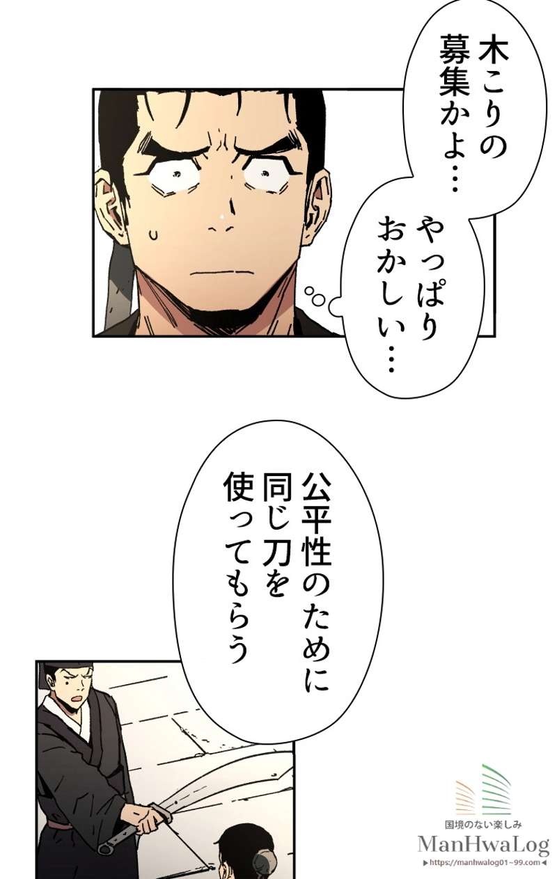 P41