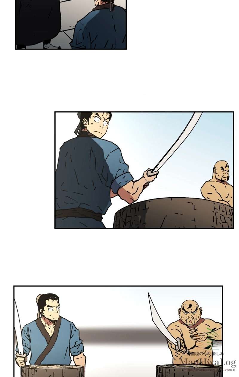 P42