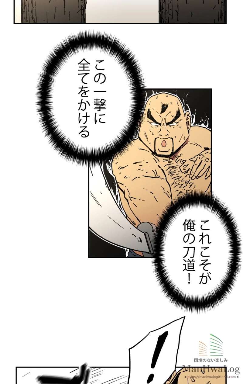 P43