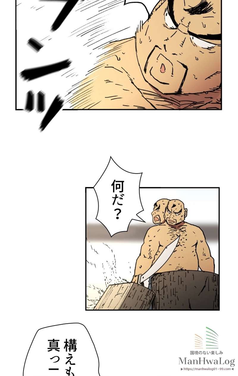 P44