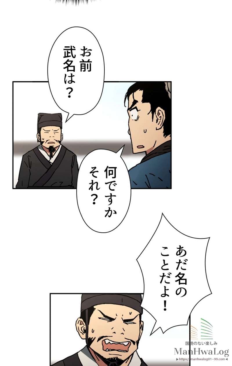P49