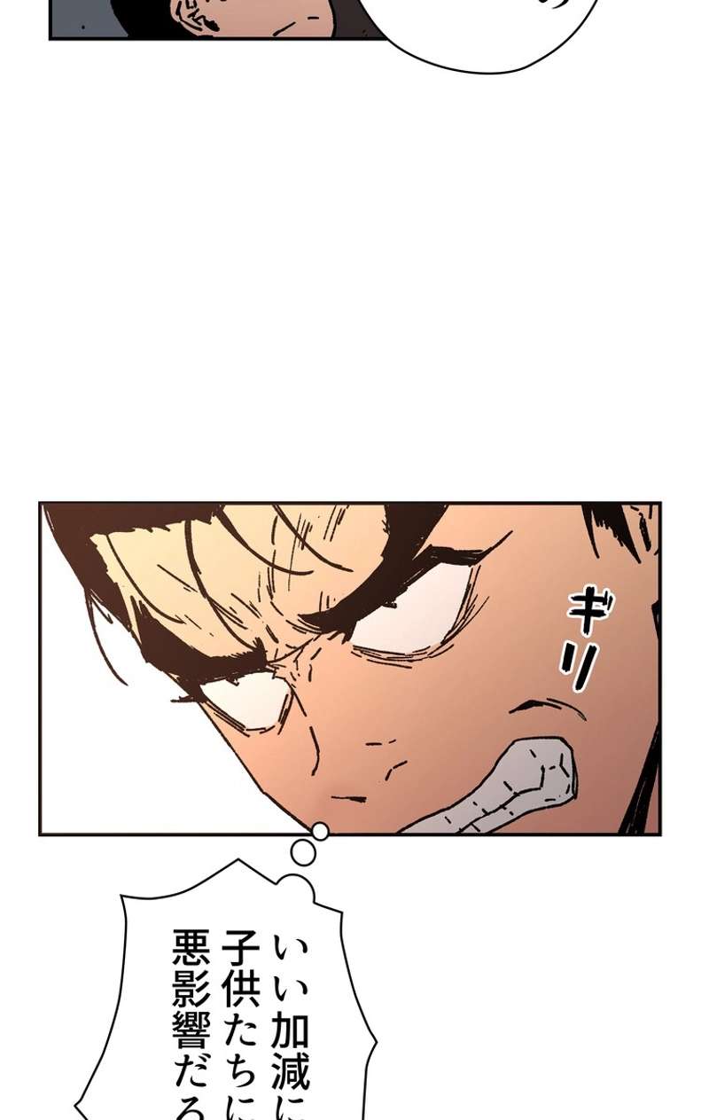 P37