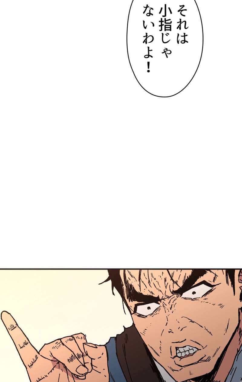 P43