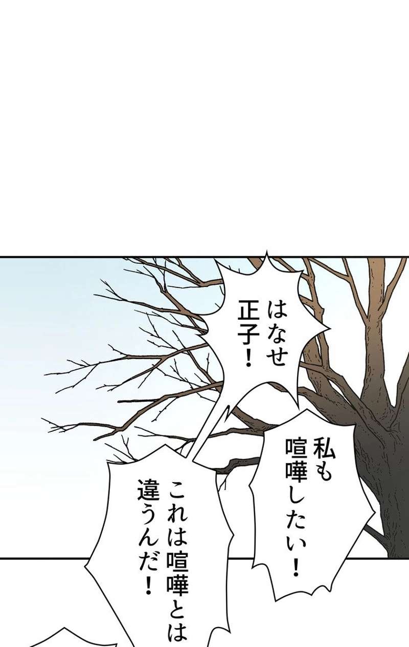 P64
