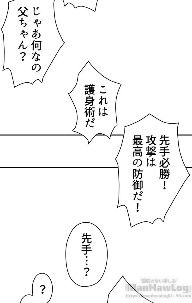 P65