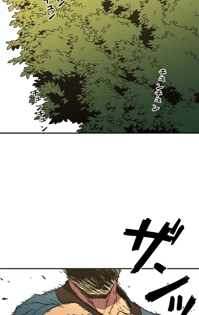 P67
