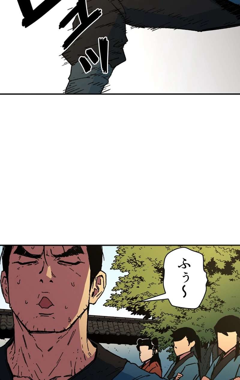 P72