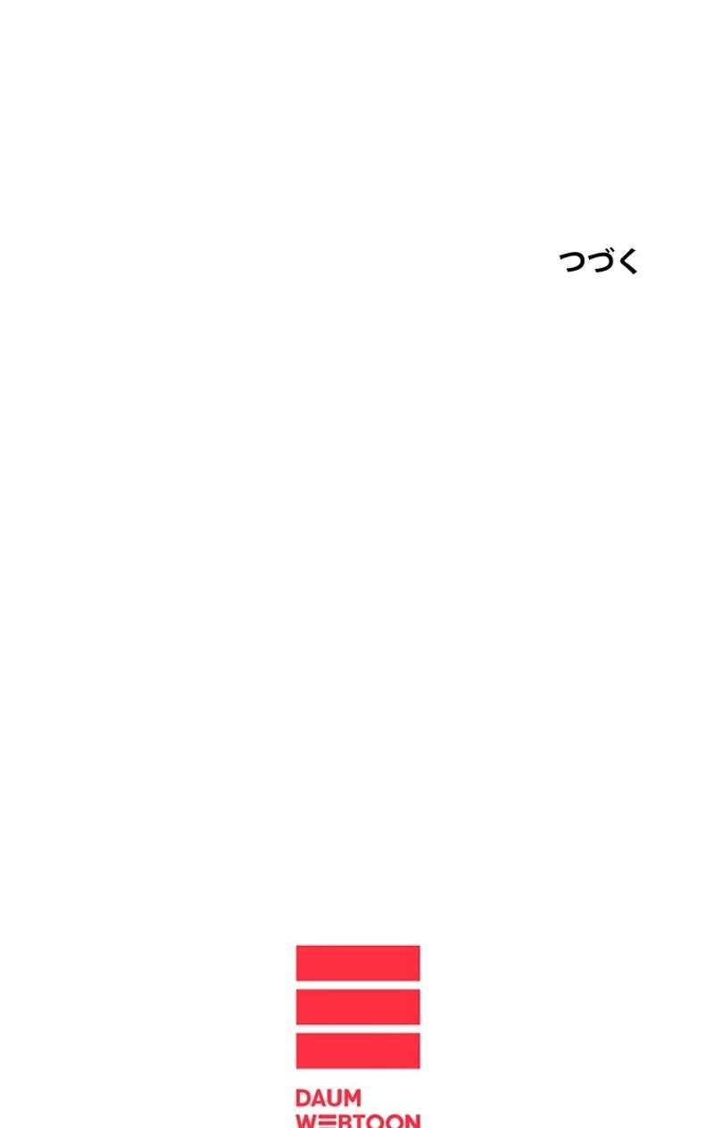 P78