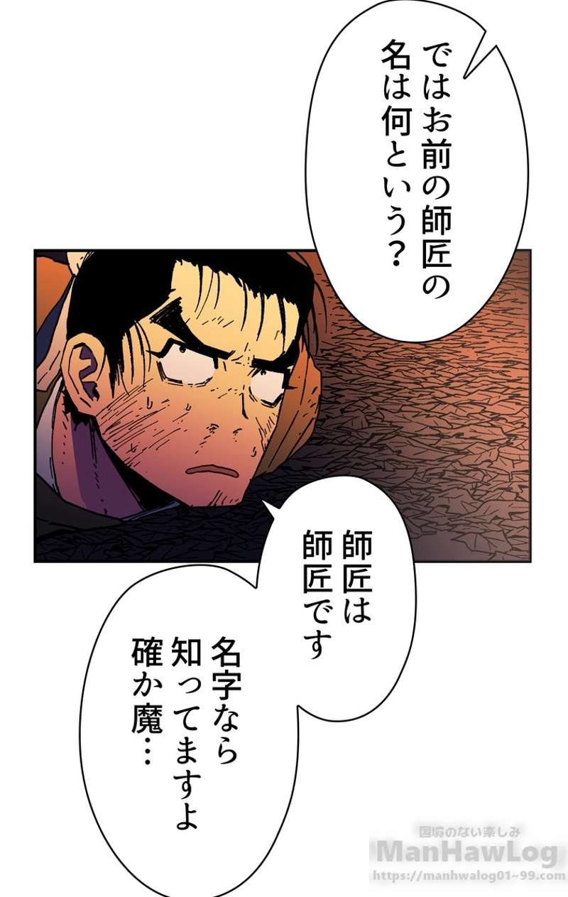 P41