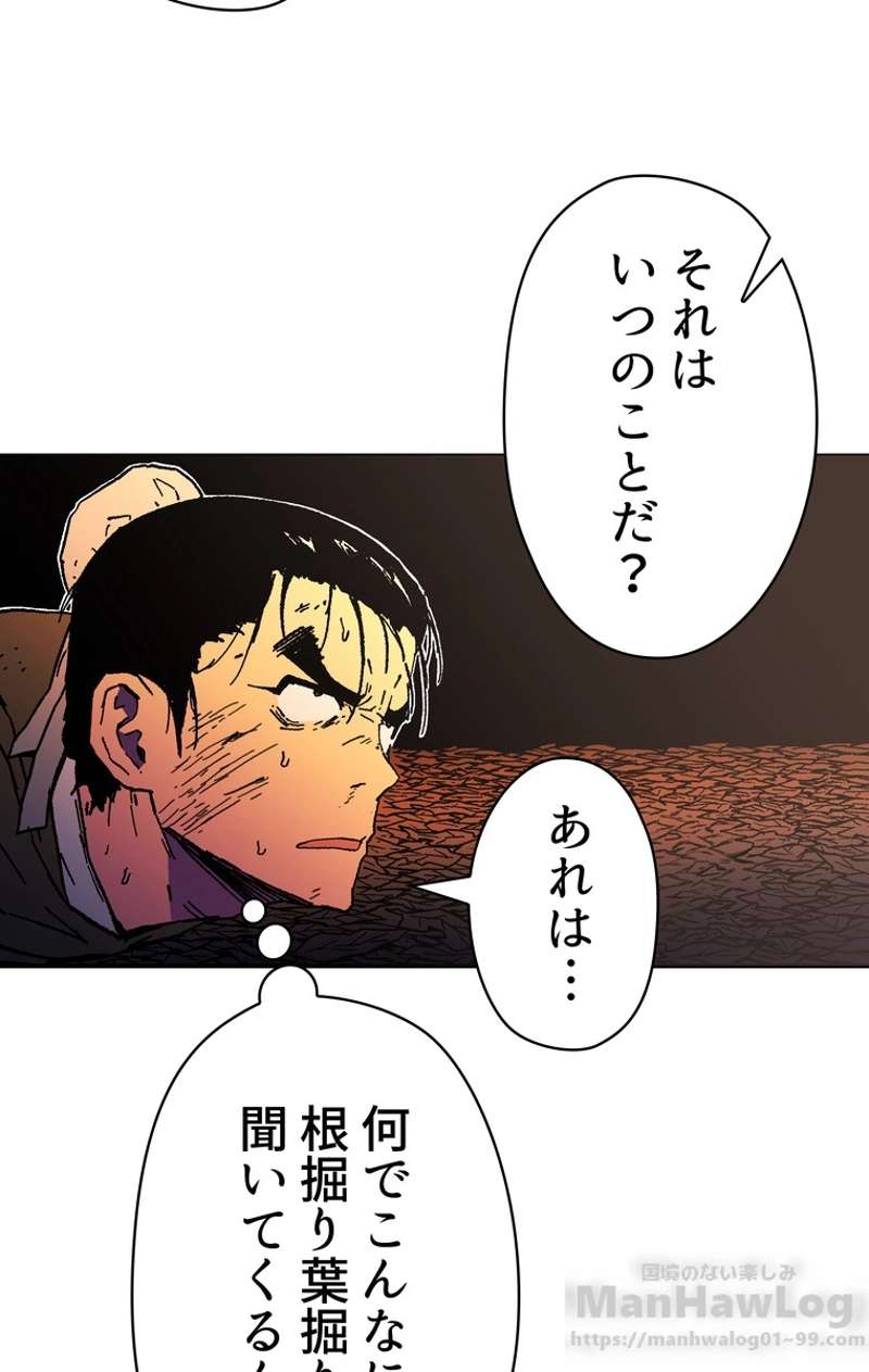P46