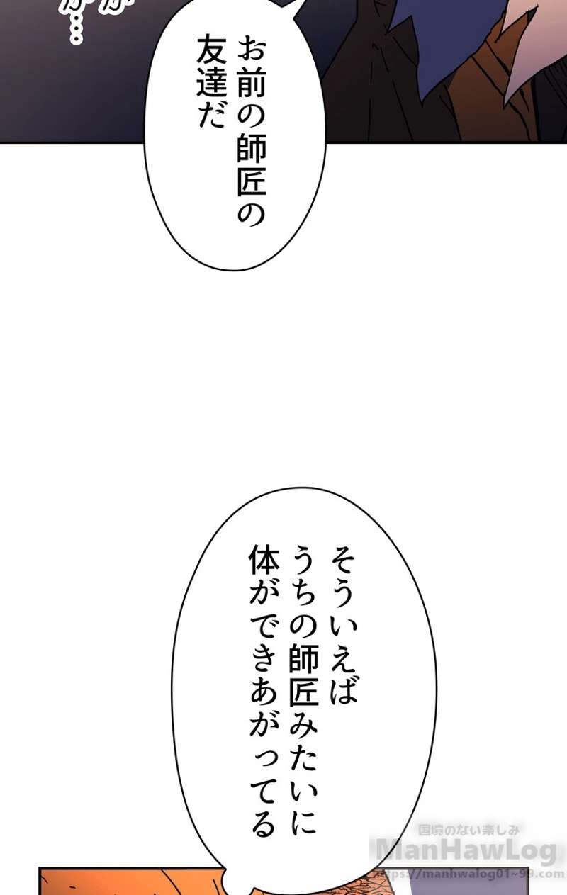 P58