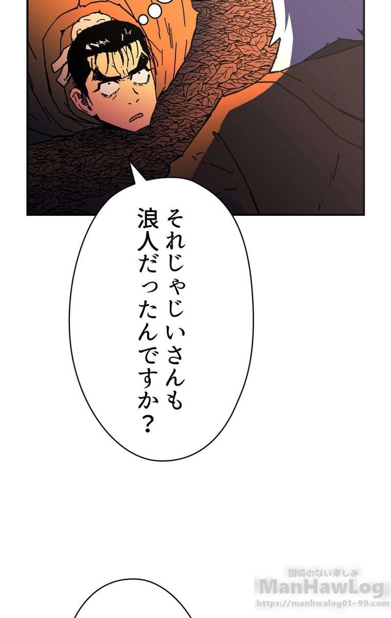 P59