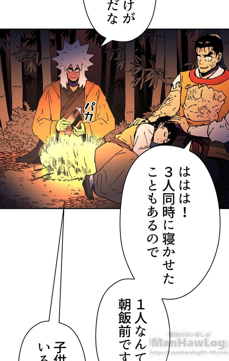 P64