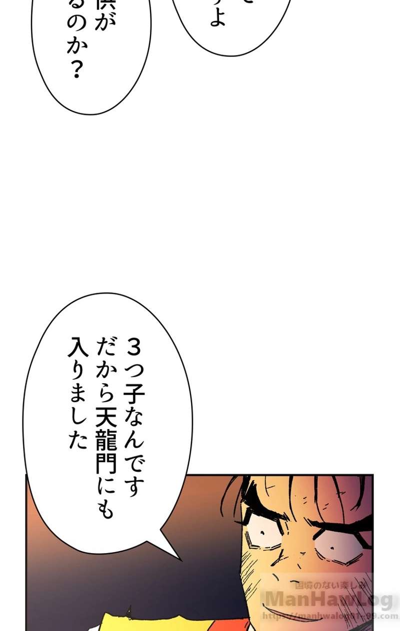 P65